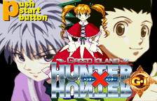 Hunter X Hunter - Greed Island Title Screen